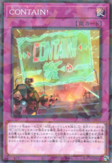 This is an image for the product CONTAIN! that has a rarity of Normal Parallel Rare in the Deck Build Pack: Amazing Defenders with a card code of DBAD-JP011 that is available on the TEKKX Product website.