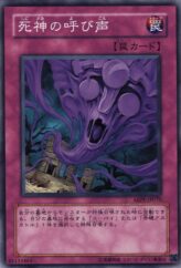 This is an image for the product Call of the Reaper that has a rarity of Common in the Absolute Powerforce with a card code of ABPF-JP070 that is available on the TEKKX Product website.