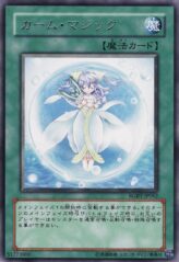 This is an image for the product Calming Magic that has a rarity of Rare in the Raging Battle with a card code of RGBT-JP062 that is available on the TEKKX Product website.