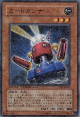 This is an image for the product Card Trooper that has a rarity of Duel Terminal Super Parallel Rare in the Duel Terminal - Demon Roar God Revival!! with a card code of DT04-JP007 that is available on the TEKKX Product website.