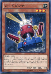 This is an image for the product Card Trooper that has a rarity of Common in the Structure Deck: HERO's Strike with a card code of SD27-JP015 that is available on the TEKKX Product website.