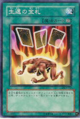 This is an image for the product Card of Safe Return that has a rarity of Common in the Duelist Legacy Volume.3 with a card code of DL3-067 that is available on the TEKKX Product website.