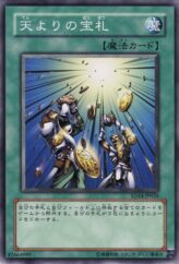 This is an image for the product Card of Sanctity that has a rarity of Common in the Structure Deck: Advent of the Emperor with a card code of SD14-JP026 that is available on the TEKKX Product website.