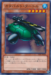 This is an image for the product Catapult Turtle that has a rarity of Common in the Memories of the Duel King: Duelist Kingdom Arc with a card code of 15AY-JPA08 that is available on the TEKKX Product website.