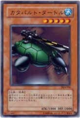 This is an image for the product Catapult Turtle that has a rarity of Rare in the Duelist Legacy Volume.4 with a card code of DL4-016 that is available on the TEKKX Product website.