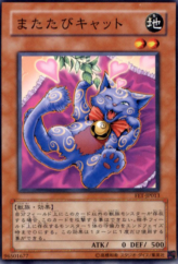 This is an image for the product Catnipped Kitty that has a rarity of Common in the Flaming Eternity with a card code of FET-JP013 that is available on the TEKKX Product website.