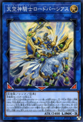 This is an image for the product Celestial Knightlord Parshath that has a rarity of Super Rare in the LINK VRAINS Pack 2 with a card code of LVP2-JP016 that is available on the TEKKX Product website.