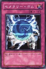 This is an image for the product Cemetary Bomb that has a rarity of Common in the Expert Edition Volume 3 with a card code of EE3-JP059 that is available on the TEKKX Product website.