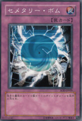 This is an image for the product Cemetary Bomb that has a rarity of Common in the Soul of the Duelist with a card code of SOD-JP059 that is available on the TEKKX Product website.