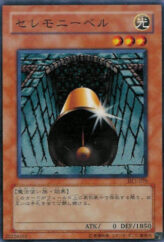 This is an image for the product Ceremonial Bell that has a rarity of Common in the Duelist Legacy Volume.1 with a card code of DL1-076 that is available on the TEKKX Product website.