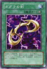 This is an image for the product Cestus of Dagla that has a rarity of Common in the Threat of the Dark Demon World with a card code of 305-037 that is available on the TEKKX Product website.