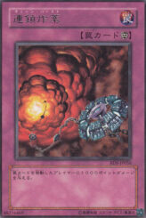 This is an image for the product Chain Burst that has a rarity of Rare in the Rise of Destiny with a card code of RDS-JP056 that is available on the TEKKX Product website.