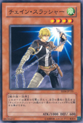 This is an image for the product Chain Thrasher that has a rarity of Common in the Expert Edition Volume 4 with a card code of EE04-JP135 that is available on the TEKKX Product website.