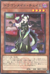 This is an image for the product Chamber Dragonmaid that has a rarity of Normal Parallel Rare in the Quarter Century Trinity Box with a card code of QCTB-JP011 that is available on the TEKKX Product website.