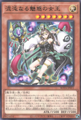 This is an image for the product Chaos Allure Queen that has a rarity of Rare in the Rage of the Abyss with a card code of ROTA-JP011 that is available on the TEKKX Product website.