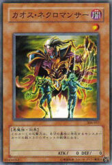 This is an image for the product Chaos Necromancer that has a rarity of Common in the Controller of Chaos with a card code of 306-017 that is available on the TEKKX Product website.