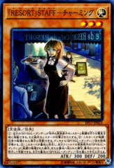 This is an image for the product Charming Resort Staff that has a rarity of Common in the Extra Pack 2017 with a card code of EP17-JP025 that is available on the TEKKX Product website.