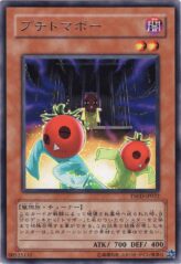 This is an image for the product Cherry Inmato that has a rarity of Rare in the The Shining Darkness with a card code of TSHD-JP022 that is available on the TEKKX Product website.