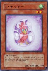 This is an image for the product Chrysalis Chicky that has a rarity of Common in the Tactical Evolution with a card code of TAEV-JP008 that is available on the TEKKX Product website.