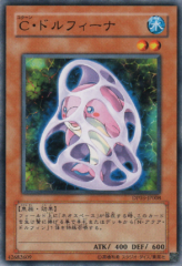 This is an image for the product Chrysalis Dolphin that has a rarity of Common in the Duelist Pack: Jaden Yuki 2 with a card code of DP03-JP008 that is available on the TEKKX Product website.