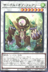 This is an image for the product Circle of the Fairies that has a rarity of Rare in the Photon Hypernova with a card code of PHHY-JP042 that is available on the TEKKX Product website.