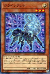 This is an image for the product Cliant that has a rarity of Normal Parallel Rare in the Structure Deck: Cyberse Link with a card code of SD32-JP003 that is available on the TEKKX Product website.