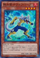 This is an image for the product Coach Soldier Wolfbark that has a rarity of Super Rare in the The Rarity Collection with a card code of TRC1-JP021 that is available on the TEKKX Product website.