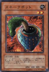 This is an image for the product Cobra Jar that has a rarity of Common in the Expert Edition Volume.1 with a card code of EE1-JP023 that is available on the TEKKX Product website.