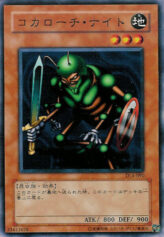 This is an image for the product Cockroach Knight that has a rarity of Common in the Duelist Legacy Volume.4 with a card code of DL4-090 that is available on the TEKKX Product website.