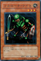 This is an image for the product Cockroach Knight that has a rarity of Common in the Duelist Legacy Volume.4 with a card code of DL4-090 that is available on the TEKKX Product website.