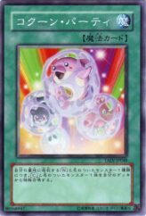 This is an image for the product Cocoon Party that has a rarity of Common in the Tactical Evolution with a card code of TAEV-JP048 that is available on the TEKKX Product website.