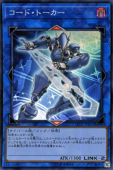 This is an image for the product Code Talker that has a rarity of Super Rare in the LINK VRAINS Duelist Set with a card code of LVDS-JPB01 that is available on the TEKKX Product website.