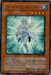 This is an image for the product Cold Enchanter that has a rarity of Ultra Rare in the Limited Edition 10 with a card code of LE10-JP008 that is available on the TEKKX Product website.