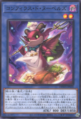 This is an image for the product Confiras de Nouvelles that has a rarity of Common in the Deck Build Pack: Wild Survivors with a card code of DBWS-JP030 that is available on the TEKKX Product website.