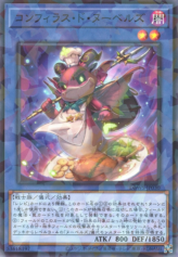 This is an image for the product Confiras de Nouvelles that has a rarity of Normal Parallel Rare in the Deck Build Pack: Wild Survivors with a card code of DBWS-JP030 that is available on the TEKKX Product website.