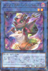 This is an image for the product Confiras de Nouvelles that has a rarity of Normal Parallel Rare in the Deck Build Pack: Wild Survivors with a card code of DBWS-JP030 that is available on the TEKKX Product website.