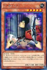 This is an image for the product Confronting the "C" that has a rarity of Rare in the Extra Pack: Knights of Order with a card code of EP14-JP007 that is available on the TEKKX Product website.