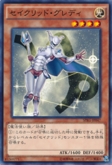 This is an image for the product Constellar Algiedi that has a rarity of Common in the Booster SP: Raging Masters with a card code of SPRG-JP047 that is available on the TEKKX Product website.