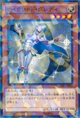 This is an image for the product Constellar Algiedi that has a rarity of Normal Parallel Rare in the Booster SP: Raging Masters with a card code of SPRG-JP047 that is available on the TEKKX Product website.