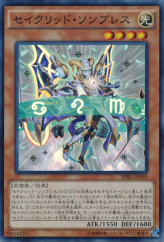 This is an image for the product Constellar Sombre that has a rarity of Super Rare in the Booster SP: Raging Masters with a card code of SPRG-JP050 that is available on the TEKKX Product website.