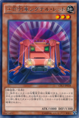 This is an image for the product Construction Train Signal Red that has a rarity of Rare in the Collectors Pack: Duelist of Legend Version with a card code of CPL1-JP038 that is available on the TEKKX Product website.