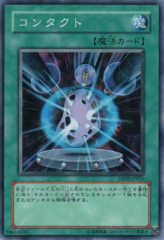 This is an image for the product Contact that has a rarity of Common in the Duelist Pack: Jaden Yuki 2 with a card code of DP03-JP021 that is available on the TEKKX Product website.