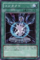 This is an image for the product Contact that has a rarity of Common in the Power of the Duelist with a card code of POTD-JP037 that is available on the TEKKX Product website.