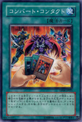 This is an image for the product Convert Contact that has a rarity of Common in the Duelist Pack: Jaden Yuki 3 with a card code of DP06-JP021 that is available on the TEKKX Product website.