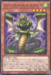 This is an image for the product Cornfield Coatl that has a rarity of Common in the Duelist Nexus with a card code of DUNE-JP005 that is available on the TEKKX Product website.