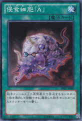 This is an image for the product Corruption Cell "A" that has a rarity of Common in the Duelist Edition Volume 1 with a card code of DE01-JP060 that is available on the TEKKX Product website.