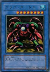 This is an image for the product Crab Turtle that has a rarity of Common in the Duelist Legacy Volume.1 with a card code of DL1-053 that is available on the TEKKX Product website.