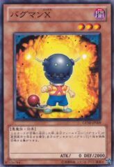 This is an image for the product Crashbug X that has a rarity of Common in the Generation Force with a card code of GENF-JP009 that is available on the TEKKX Product website.