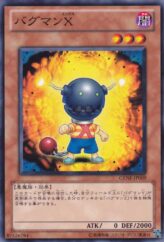 This is an image for the product Crashbug X that has a rarity of Common in the Generation Force with a card code of GENF-JP009 that is available on the TEKKX Product website.