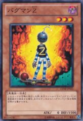 This is an image for the product Crashbug Z that has a rarity of Common in the Generation Force with a card code of GENF-JP011 that is available on the TEKKX Product website.